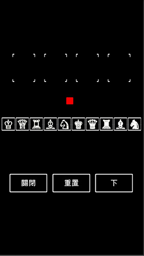 Prison游戏图1