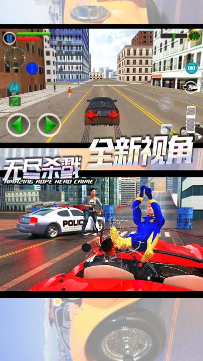 小英雄活下去游戏