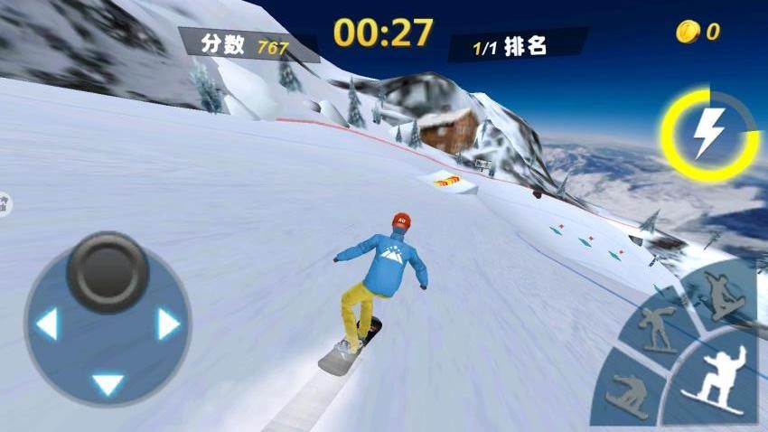 滑雪高手游戏图3