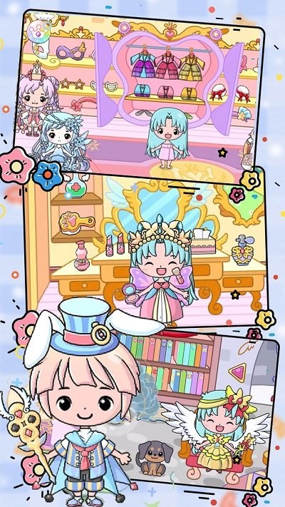 尤雅小镇梦幻世界游戏图1