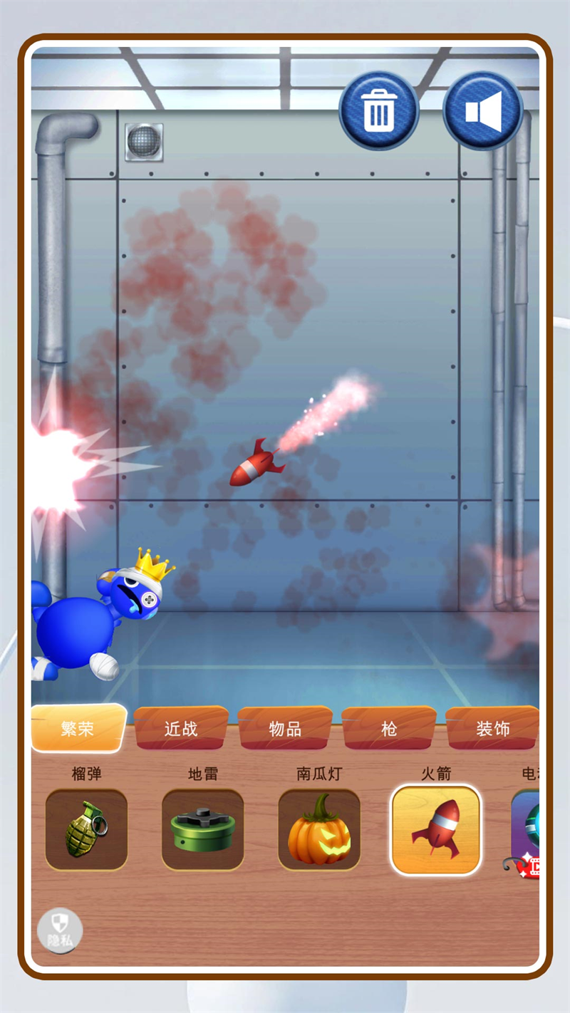 解压木偶人游戏图1