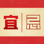 康寿老黄历app图标