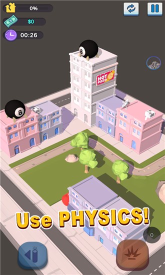 拆楼模拟器游戏图2
