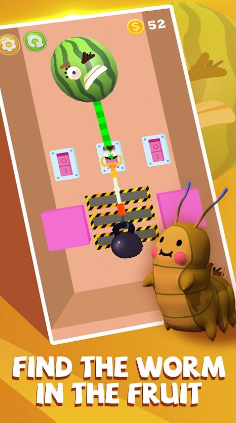 拉虫（Pull Worm）游戏图3
