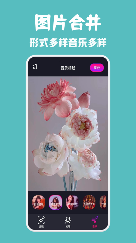 口袋48视频大师app图3