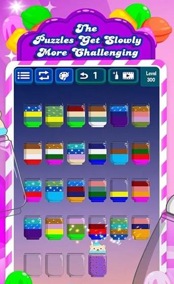 Liquid Sort Puzzle游戏图2