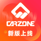 康众汽配软件图标