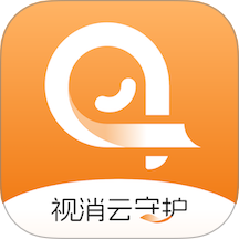 视消云守护app图标
