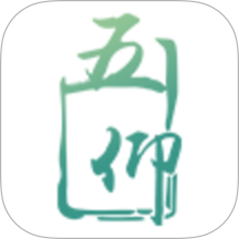 五仰医药app图标