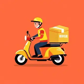 速小达商家版app图标
