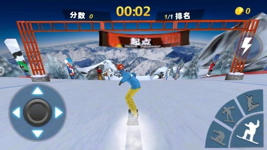 滑雪高手游戏图1