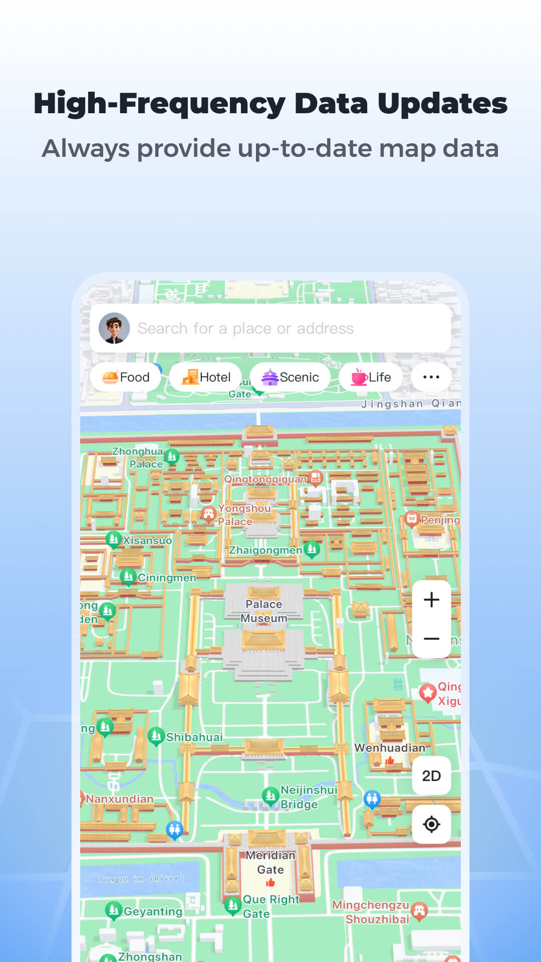 Beijing Map软件图1
