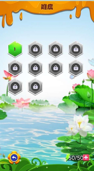 像素再组合游戏图2