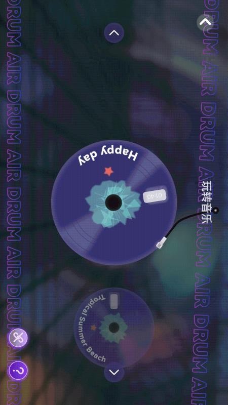 感音app