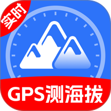 GPS实时海拔测高度app图标