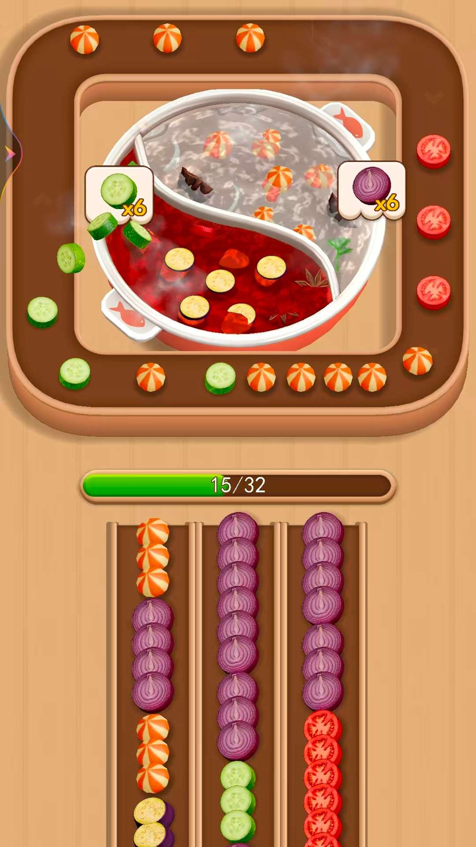 休息休息玩一关游戏图1