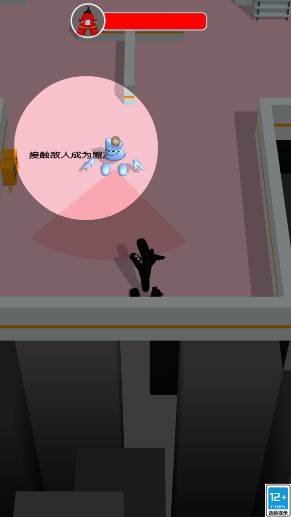 字母怪冲冲冲游戏