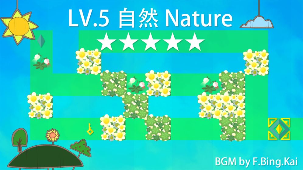 迷失谜宫（Lost in the maze）游戏图3