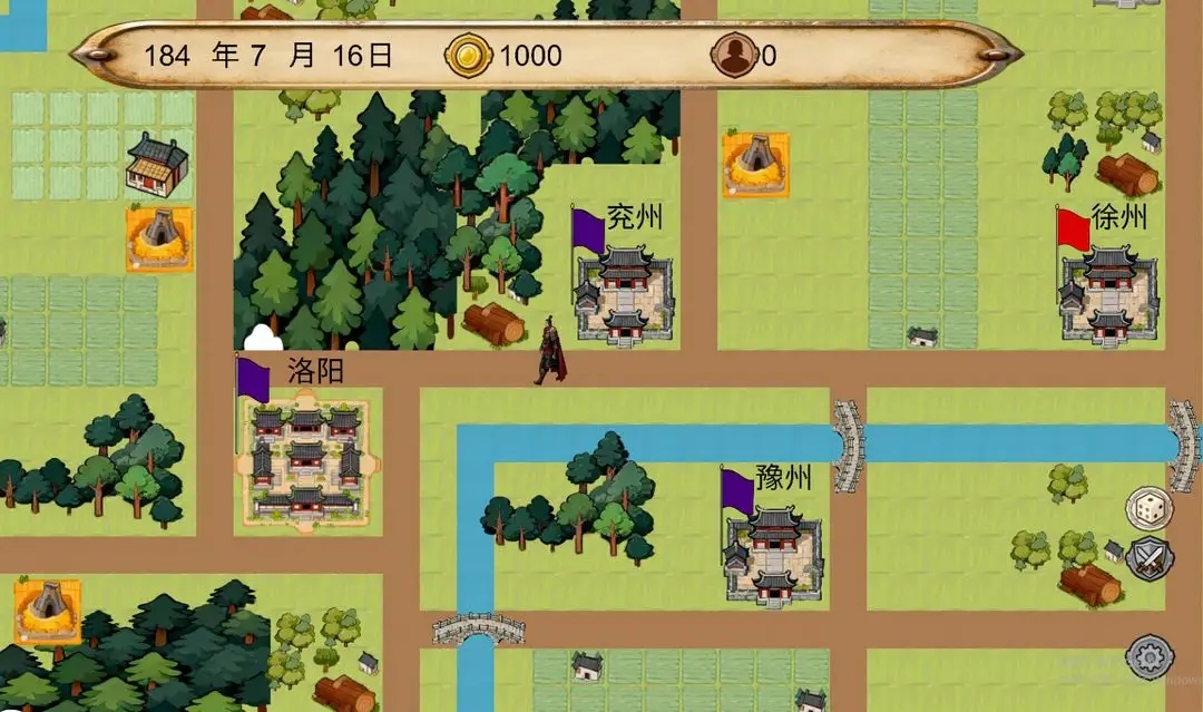 富甲三国传游戏图3