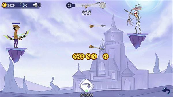 最强射击手游戏图1
