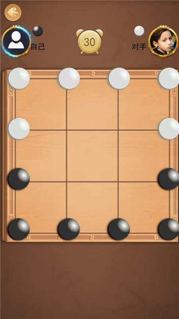 六子棋游戏图1