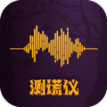 答案测谎仪app图标