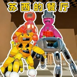 恐怖传说解谜传奇游戏图标