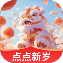 点点新岁软件图标