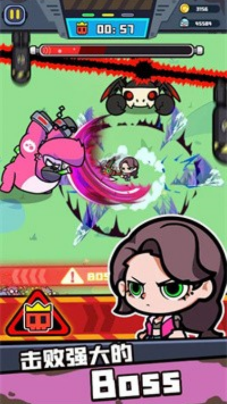 幸存者重置计划游戏图2