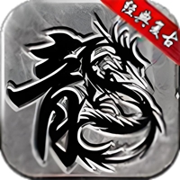 虎啸元素手游图标