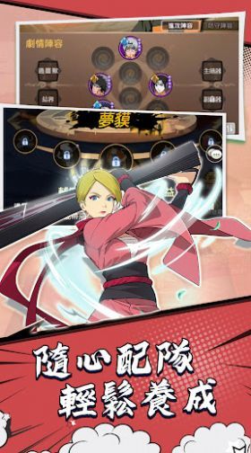 像素勇者：終極之戰游戏图2