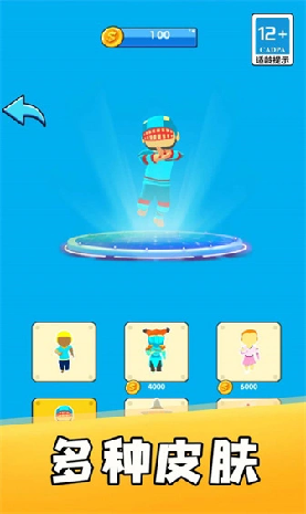 天选海盗王游戏