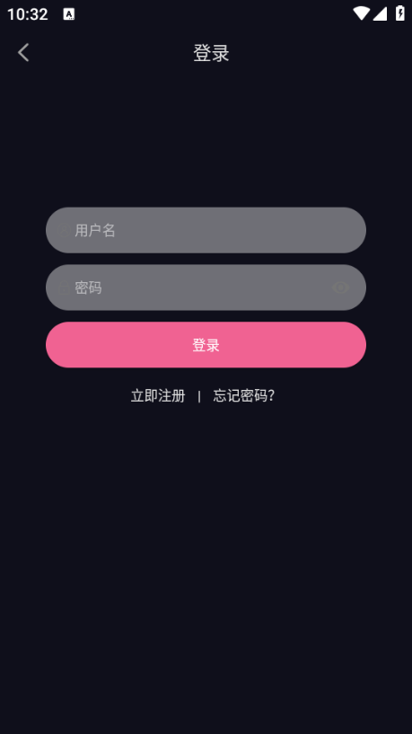 丫丫动漫app图1