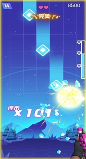 节奏手枪3D游戏图1