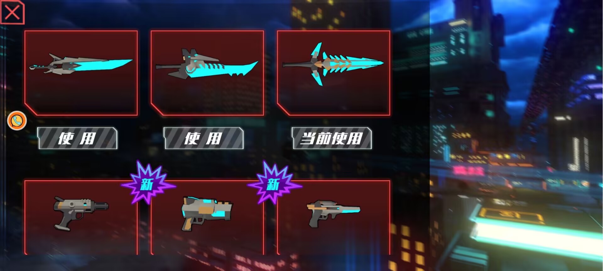 赛博吃鸡竞技王者游戏图3