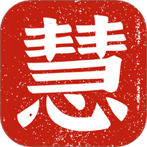 智慧应试app图标