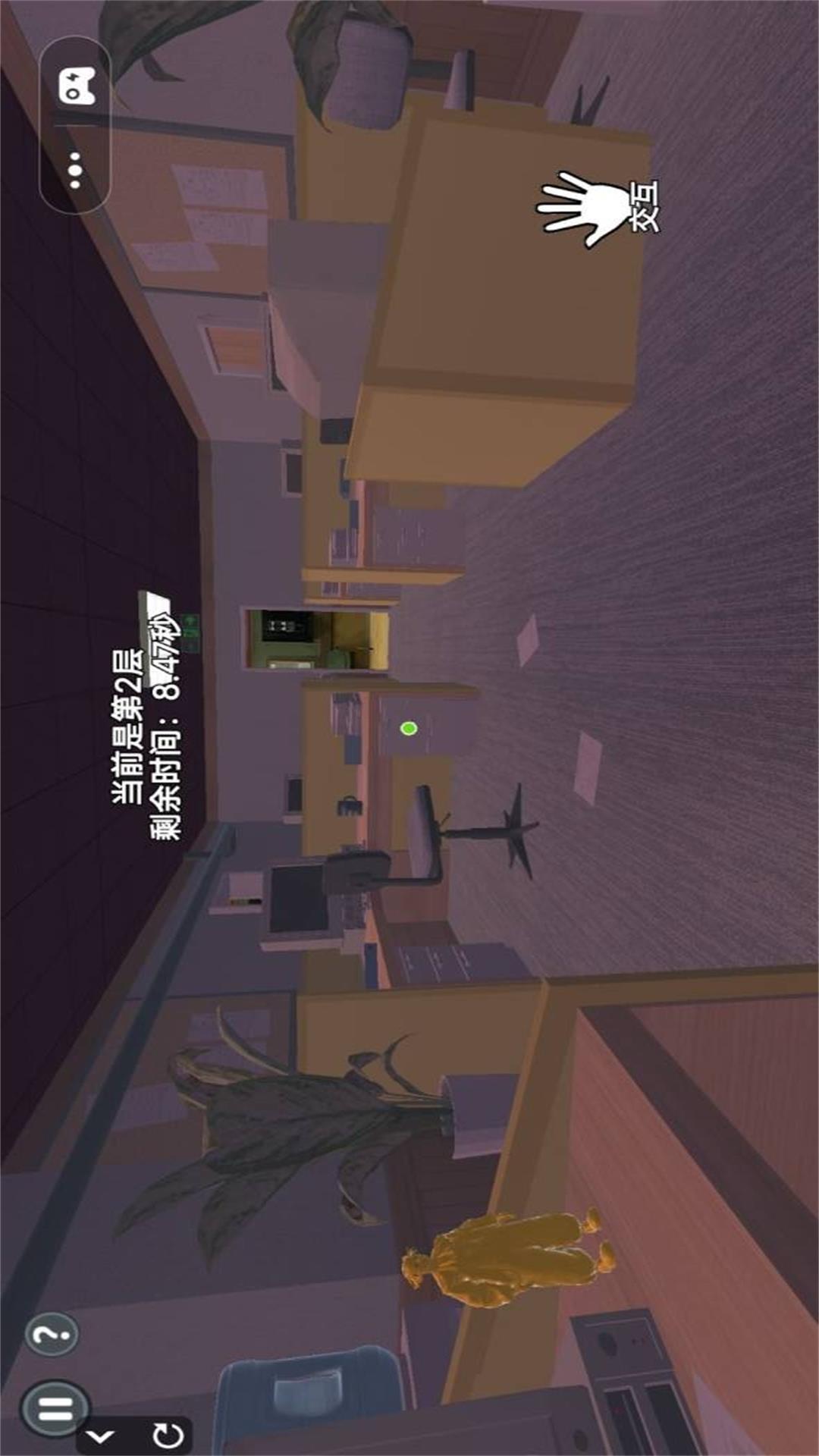恐怖异常世界游戏图2