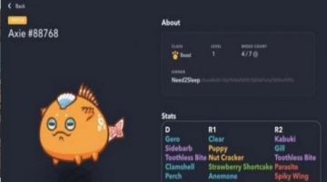 Axie Infinity游戏