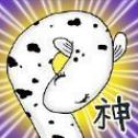 當個鰻魚神游戏图标