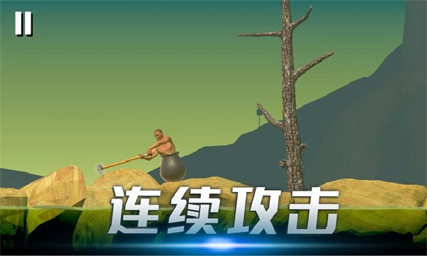 时光翻滚吧游戏