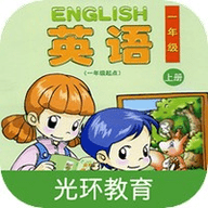 清华版英语一上app图标