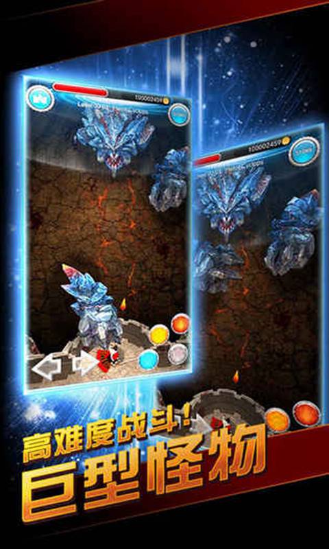 王城守护者游戏图3
