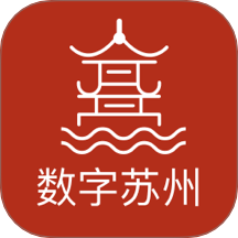 数字苏州官网版图标