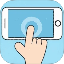 闪指自动连点器app图标