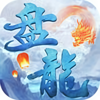 盘龙传游戏图标