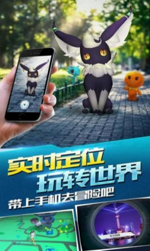 萌宠大爆炸游戏图2