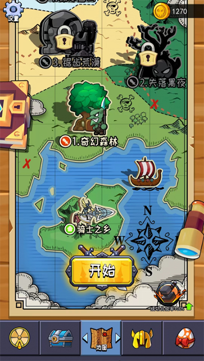 骑士冲冲冲游戏图3