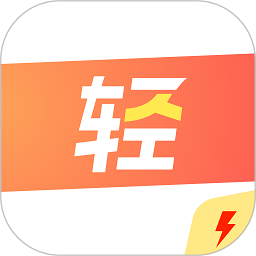 轻抖短视频工具极速版app图标