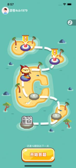 夺宝接龙游戏图2
