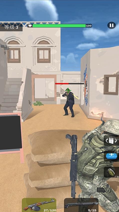 Battle Zone: Kill the Crowd!游戏图1
